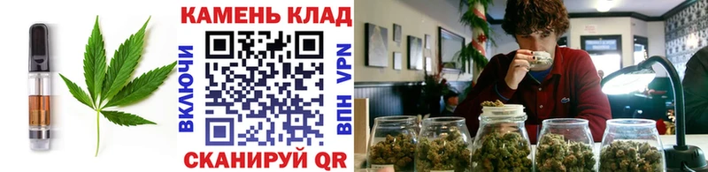 Еда ТГК марихуана  Болохово 