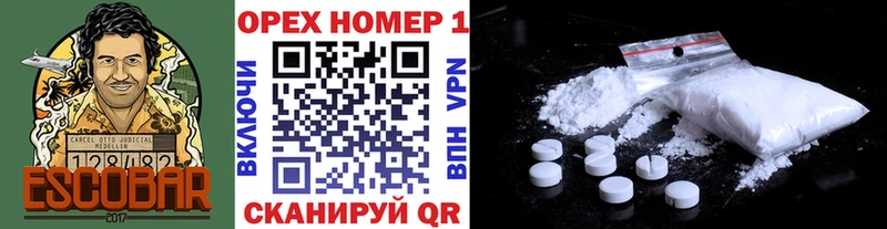 COCAIN 98%  Болохово 