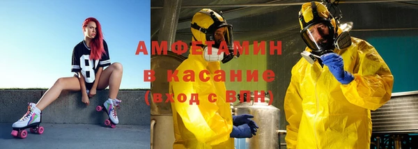 а пвп мука Балабаново