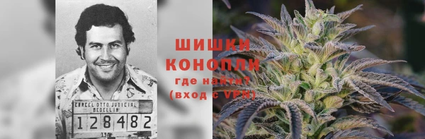 а пвп мука Балабаново
