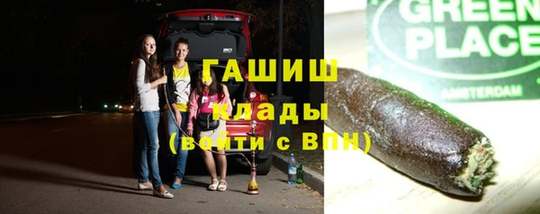 а пвп мука Балабаново