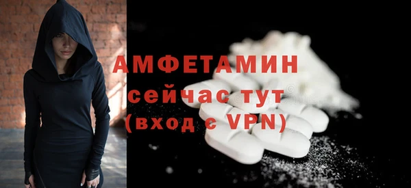 а пвп мука Балабаново