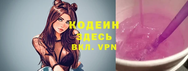 а пвп мука Балабаново