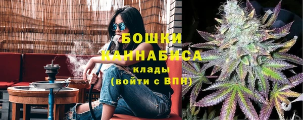 а пвп мука Балабаново
