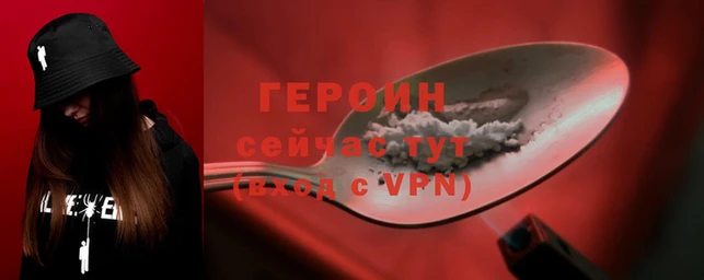 а пвп мука Балабаново
