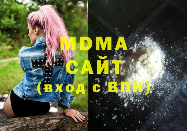 а пвп мука Балабаново