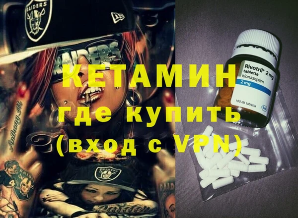 а пвп мука Балабаново