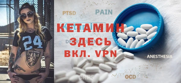 COCAINE Пересвет