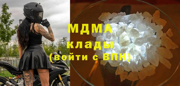 COCAINE Пересвет