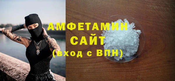 а пвп мука Балабаново