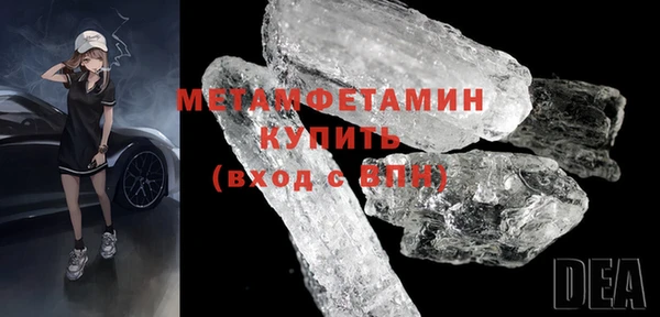 а пвп мука Балабаново