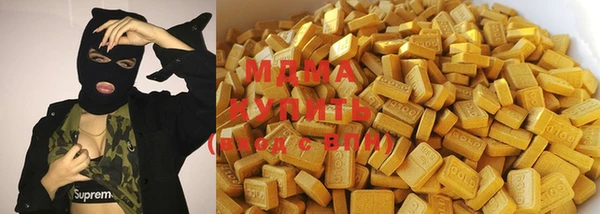 мдпв Балахна