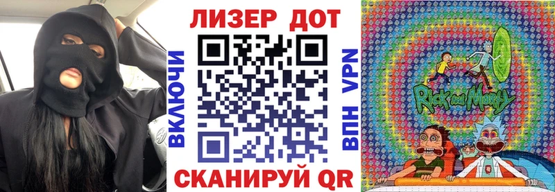 Наркотические марки 1,5мг  блэк спрут как войти  Болохово 