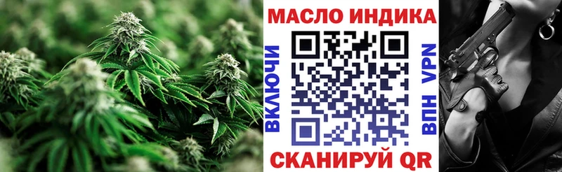 это телеграм  Болохово  Дистиллят ТГК Wax 